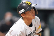 SB野村勇さん、昨日ホームラン打ったのになぜか今日出場無し