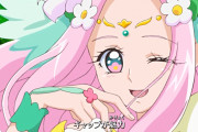 【プリキュア】キュアフェリーチェって控えめに言って神だよな！！