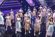 【乃木坂46】自己主張が激しい 生田、与田、大園、星野、井上・・・