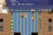 『FF5』のギャルゲー風リメイク出せば良いのにな