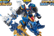 「トランスフォーマー ワイルドキング」新章突入！「ワイルドキングW」へタイトル変更＆新商品発売へ
