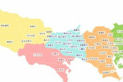 そこって本当に東京？ 多摩地区出身者が心に秘める、微妙な劣等感と本音とは