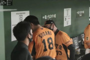 【巨人対ヤクルト6回戦】巨人・菅野にアクシデントか　4回裏の打席で代打を送られて4回無失点で降板