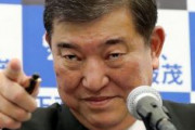 【日テレ世論調査】次の首相にふさわしい人上位3位　石破茂（19％）　河野太郎（18％）　小泉進次郎（17％）