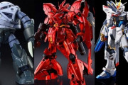 ※もしかして再販の影響で最近のガンプラ新作が少ない？
