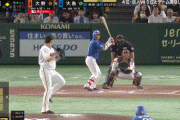 中日・大島、巨人・大勢から同点タイムリーｗｗｗｗｗｗ