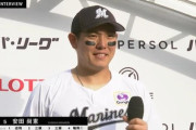 安田さん「自分らしいサヨナラバッティングだったんじゃないかなと思います」