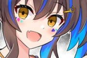 【ウマ娘】一瞬で曇ってしまう太陽ｗｗｗ