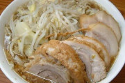 ラーメン二郎ファン、他の客にブチギレてしまう… 「こんなバカばかりなんですね、今の世の中は」