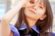 【画像】齋藤飛鳥のジョリ脇wwwwwwwwwwww