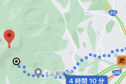 【散歩徒歩旅】本厚木駅から丹沢大山山頂（標高1,252m）まで歩く