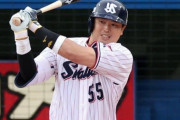 今オフにMLBが引く村上宗隆ガチャ(数百億円)