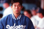 【海外の反応】30年前の今日、野茂英雄がドジャースと契約した【MLB】