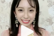 日向坂46金村美玖、スケスケ衣装がセクシー！新年のコメント動画が公開【bis】