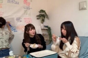 【日向坂46】展覧会『WE R!』に有るのか無いのか気になっている物‥