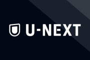 U-NEXT、プレミアリーグ＆FA杯の放映権を25-26シーズンから3年独占契約か？DAZNはFAカップ放映権手放す？