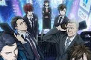 聴覚障害者「アニメ『PSYCHO-PASS 3』の音の聞き取りやすさは神レベル。音響監督は誰？」→結果