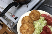 ワイドカタ、本日のワイドカタ飯ｗｗｗｗｗｗｗｗｗｗｗｗ画像あり
