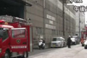 【動画】 岸和田市臨海町の工場で3トンの鉄板に挟まれ7人怪我、うち数人が意識不明　工場を特定