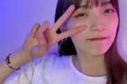 【悲報】元AKB48後藤萌咲のYouTubeチャンネル、誰も見てない・・・