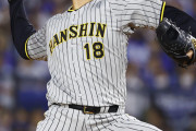 阪神　今季初登板の馬場皐輔2回完全投球「ちょっと硬さはありましたけどゾーンで勝負できた」