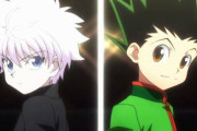【ハンターハンター】ゴンとキルアってどっちの方が強いの？？？？？