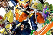 仮面ライダー斬月小説化決定！令和になっても鎧武が終わらない・・・