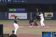 【中日対侍ジャパン】中日、1回裏1アウト一三塁から細川成也の犠牲フライで同点に追いつく！！！！！！！！