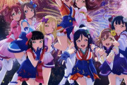 もし、Aqoursデュオトリオvol3があったら【ラブライブ】