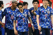 【サッカー】「アジア最強だ」海外組18人の日本代表に、対戦する中国のメディアも衝撃「両国選手の市場価値を比較すると…」