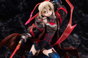 《FGO》フィギュア「謎のヒロインX オルタ（再販）」予約開始！ダークな雰囲気を彩色一つ一つにもこだわって再現
