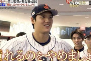 「我が巨人軍は永久に不滅です」「憧れるのはやめましょう」に並ぶプロ野球の名言