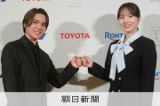「隣は自分がいい」宇野昌磨＆本田真凜。トップアスリート夫婦がめざす「一体」という難題に、二人の個性がどう向き合うか。