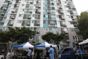 韓国のマンションで不可解な集団感染が発生…換気口からのエアロゾル感染が原因か＝韓国の反応