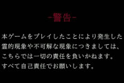 【にじさんじ】ましろ「たまにでも台本書かせるけどね、なちゅめ書いて！って。しょうがないなぁ～って言われるけど」