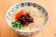 スープからラーメン作ったンゴ