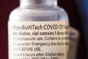 厚労省、ワクチン14日正式承認　米ファイザー製の手続き前倒し