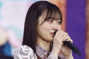 乃木坂46、12周年記念ライブ完走　山下美月「みんなが主役のグループであってほしい」スピーチ全文
