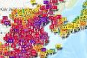 【世界の大気汚染MAP】中国の大気汚染レベル、ほとんどの地域が「危険」「極めて健康に良くない」または「健康に良くない」に分類される