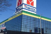 【疑問】ヤマダ電機ってなんで客より店員のほうが多いんや？