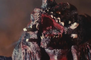 【ゴジラ】デストロイアって地球産の怪獣なんだよな
