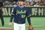 【速報】ヤクルト今野が楽天にトレード　戦力外受けた古巣に復帰