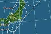 『台風13号』さん関東直撃、強さはそこまでの模様