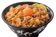 伝説のすた丼屋とかいうチェーン店www