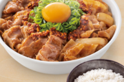 吉野家の「スタミナ超特盛丼」(税込950円)←これ美味いんか？