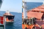 【動画】イスタンブール沖で貨物船にタンカーが衝突してしまう事故。