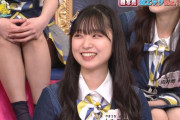【悲報】山内瑞葵さん、ぱんっぱん・・・