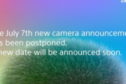 中国で大炎上したソニー、カメラ新製品発表会の延期を発表「新しい日程が決まり次第案内します」