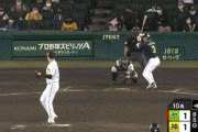 【阪神対ヤクルト22回戦】ヤクルト、延長10回表に代打・西浦が阪神・岩貞から第10号勝ち越し3ランホームラン！！！！！！！！！！！！！