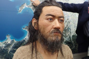 【福岡】縄文人、渡来人の混血進んだ人骨を復顔